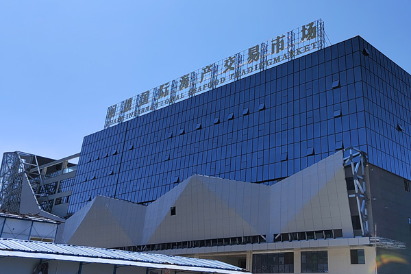 陽(yáng)江閘坡國(guó)際海產(chǎn)交易市場(chǎng)-外墻涂裝案例