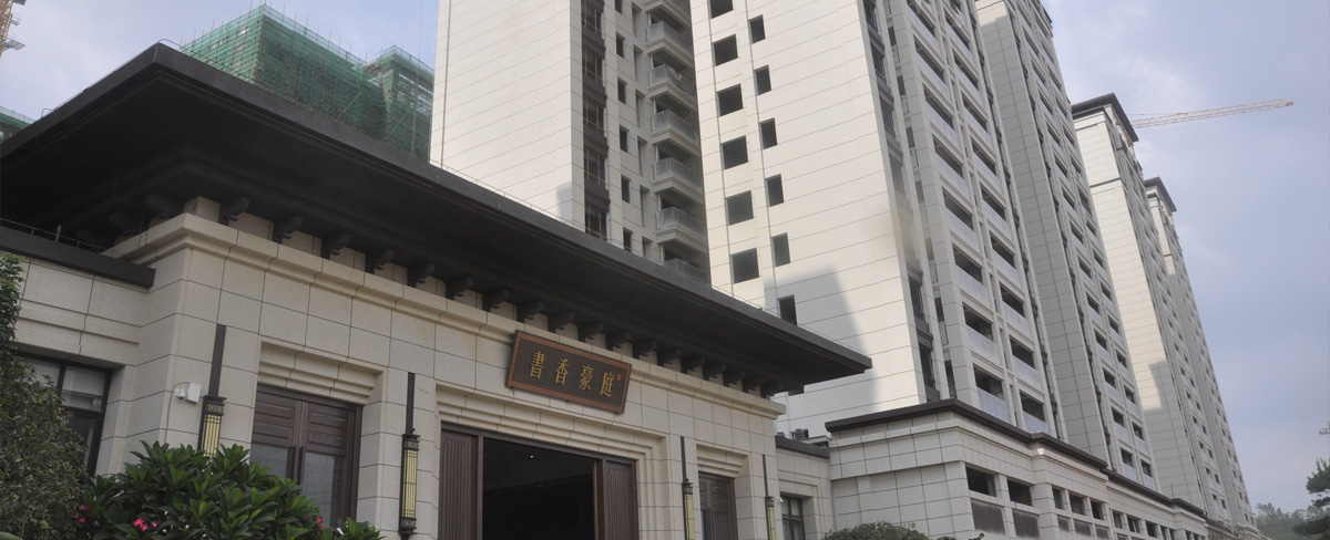 酒店、樓盤(pán)外墻翻新案例